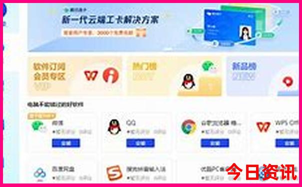 昆明带孩子旅游适合去哪里