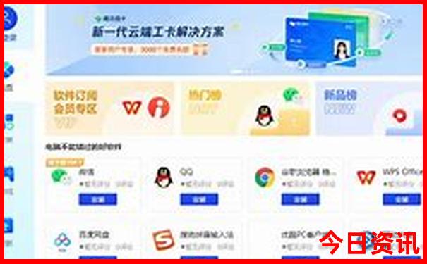 湖南十大名湖排名